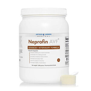 SuppHub | Neprofin AVF® | 1KG